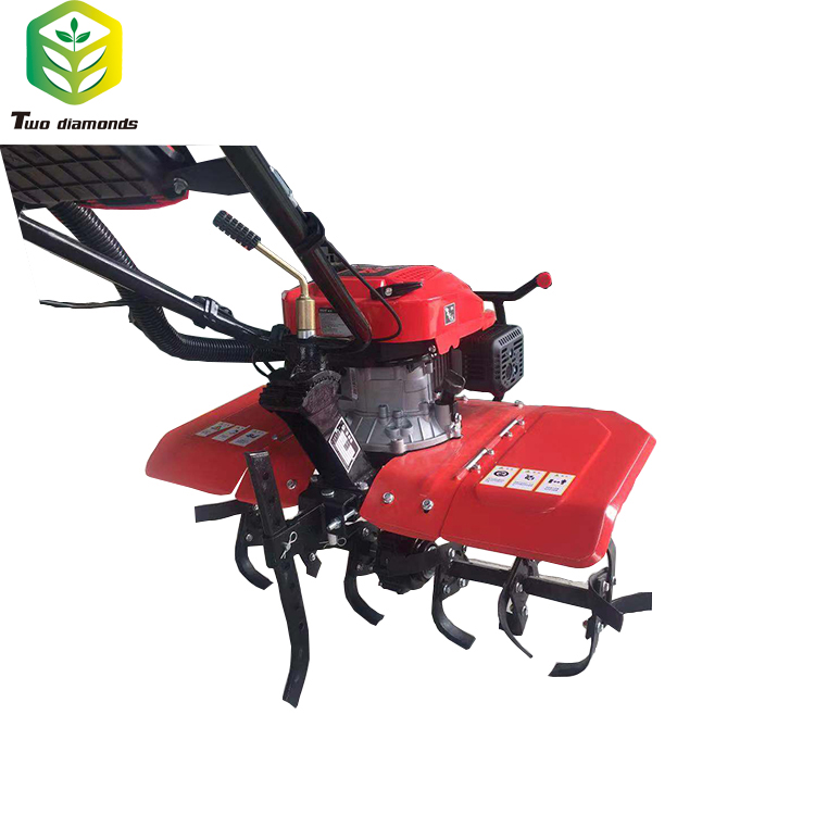 Agricultural