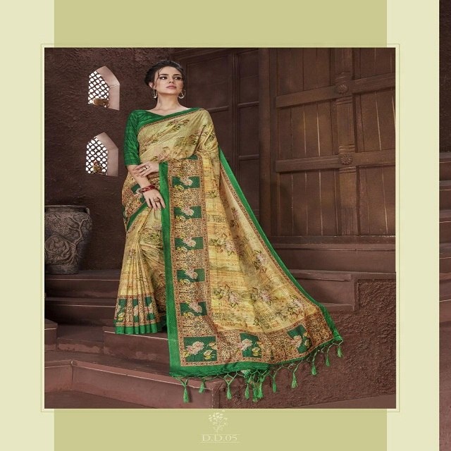 Exclusive in