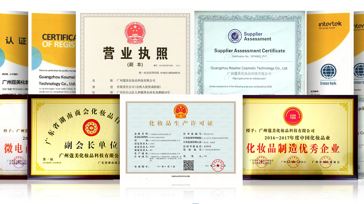 Sunblock OEM
