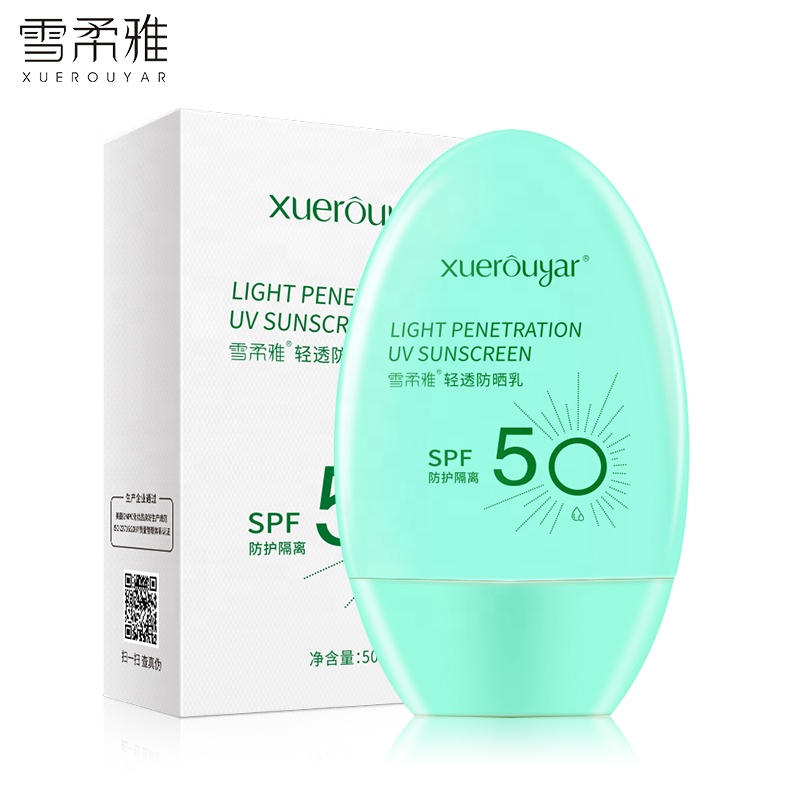 Sunblock OEM