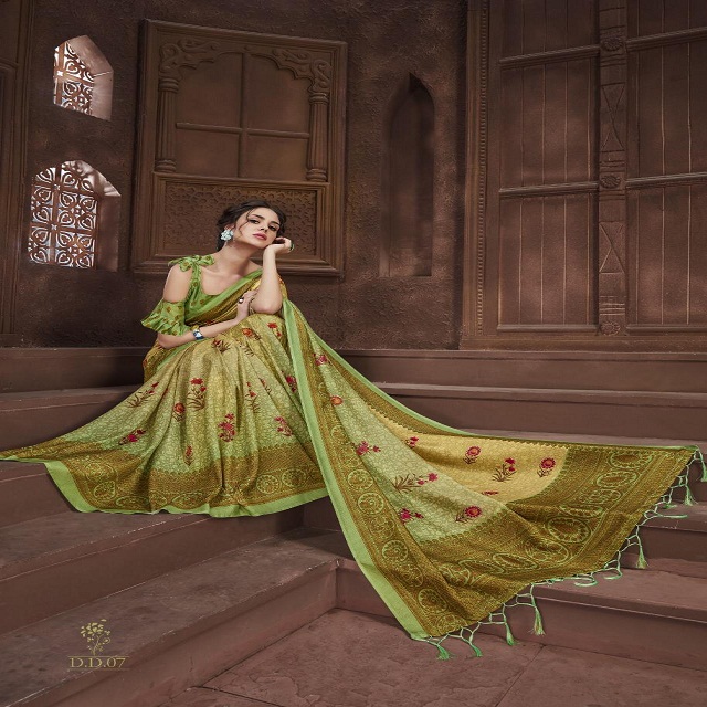 Exclusive in