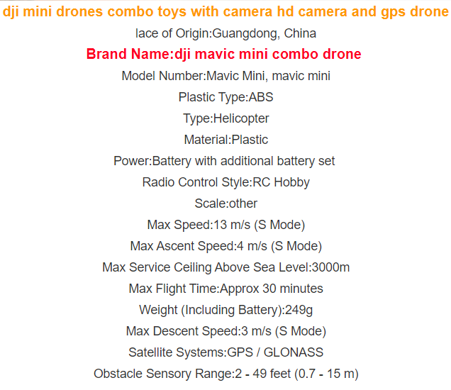 2020 dji hot