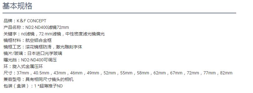 用于创建模糊/特殊效果的