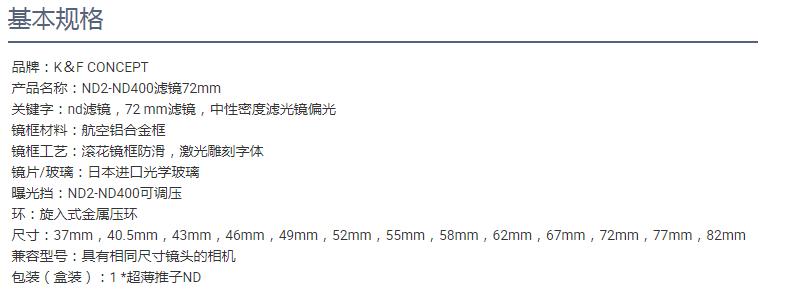 用于创建模糊/特殊效果的