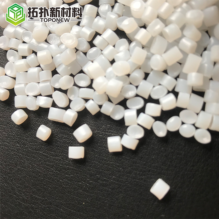低收缩聚丙烯PP颗粒塑料