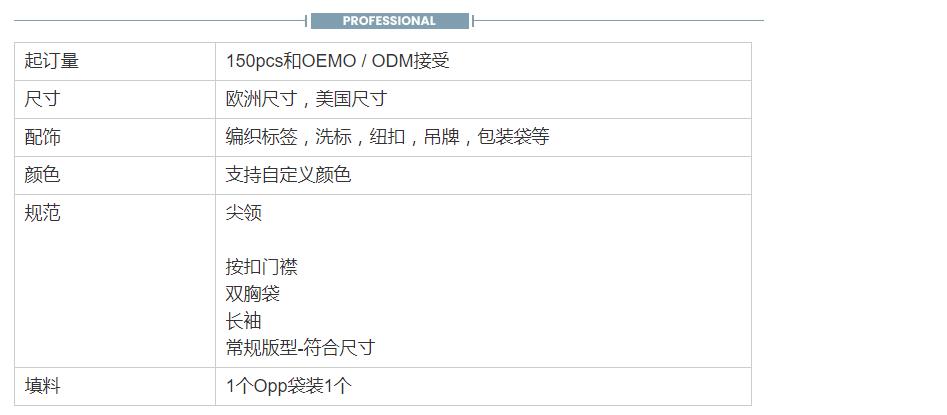 新外贸男装时尚印花翻领男