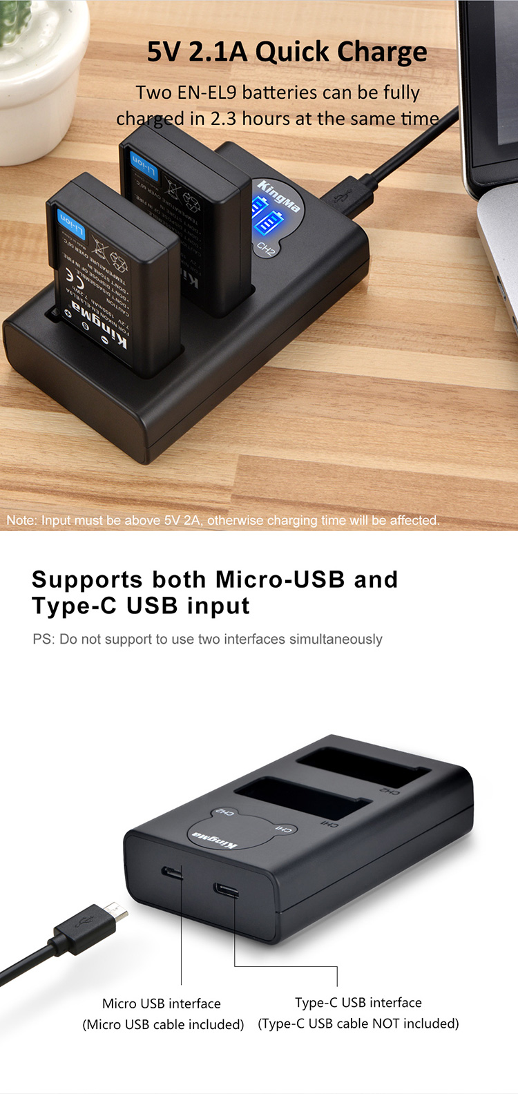 金刚智能液晶显示双USB