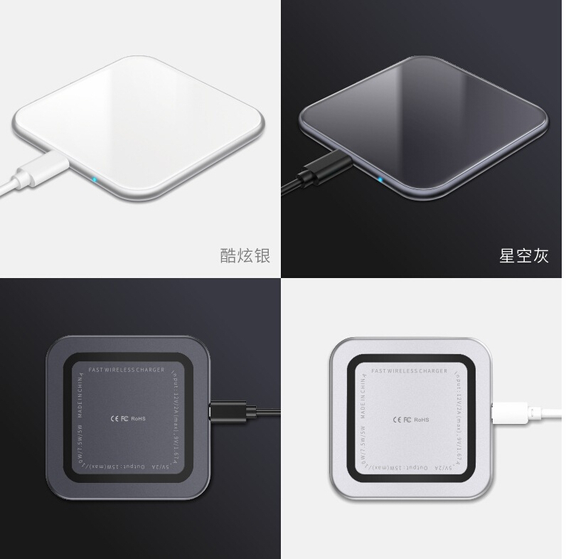 QI充电便携式快速充电器