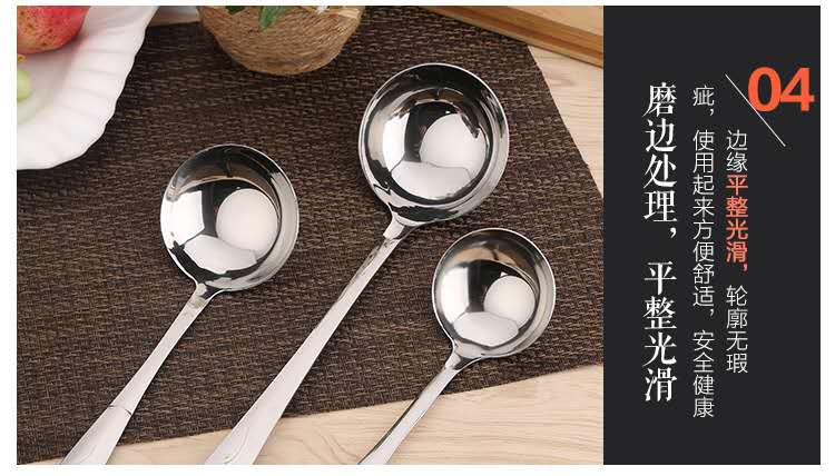 镀金厨房工具不锈钢勺瓢美