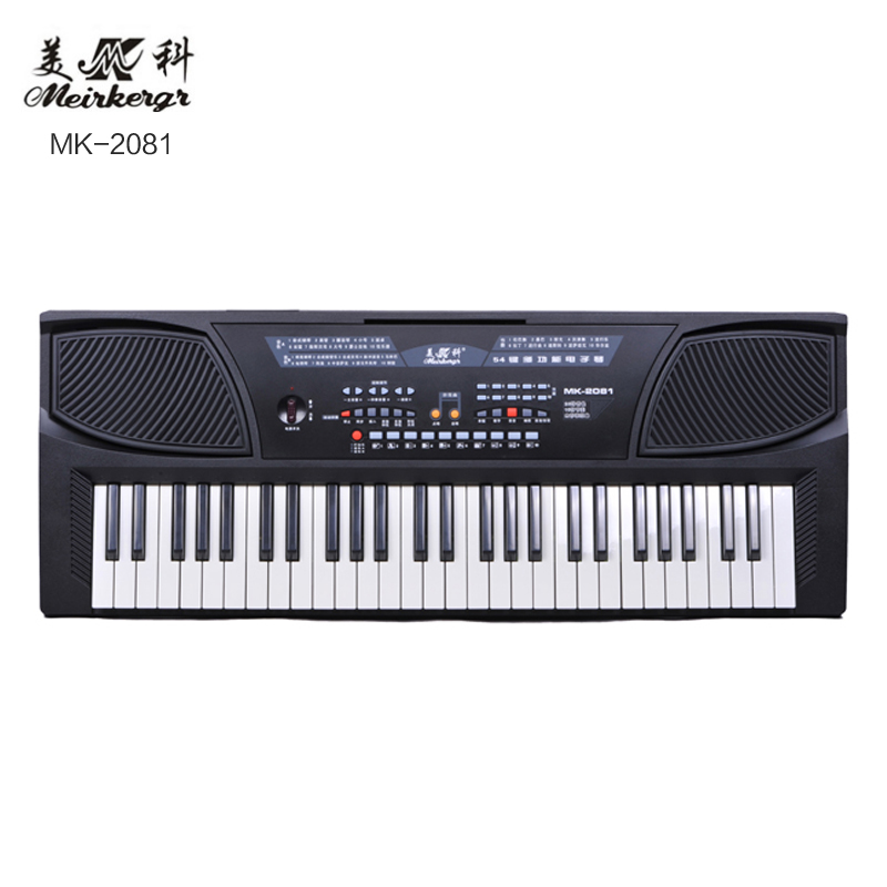 可将Meike 812 
