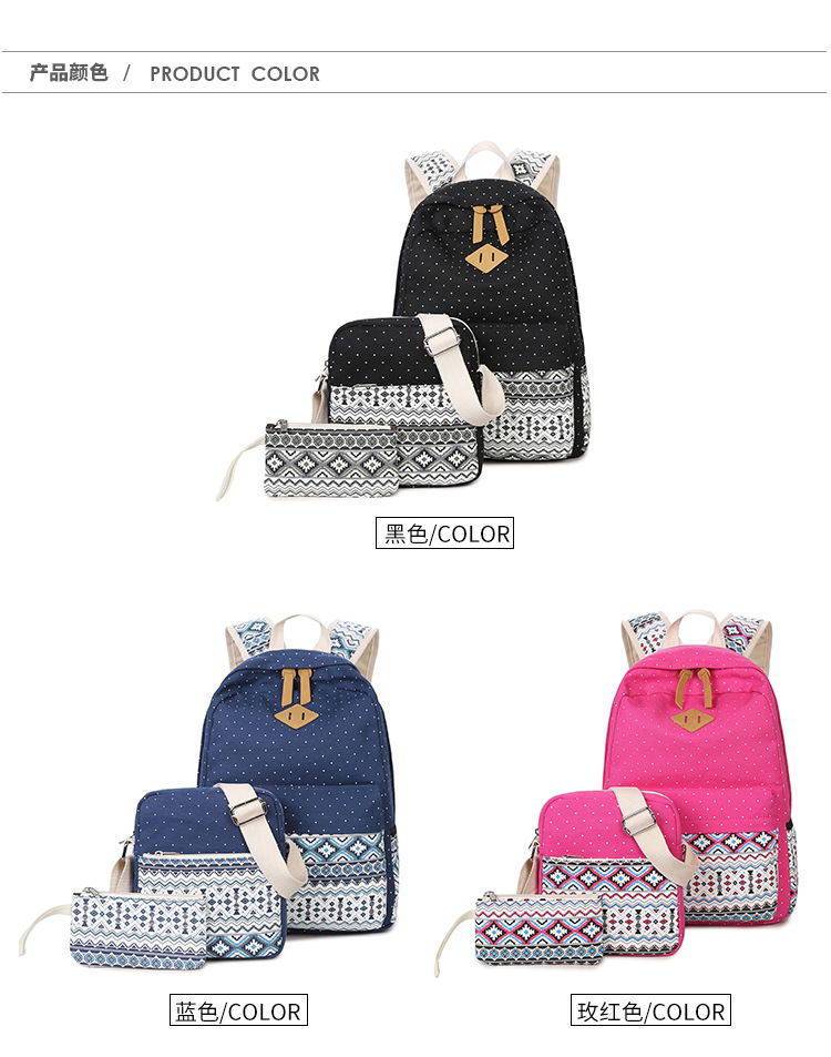 3pcs/set hot
