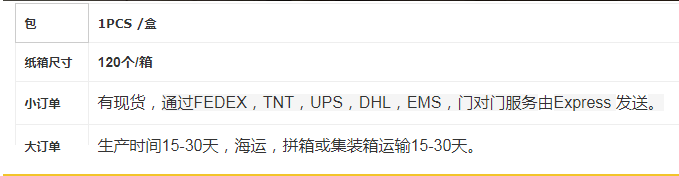 出售专业口琴