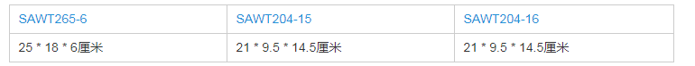 热销戏剧经典乐器玩具儿童