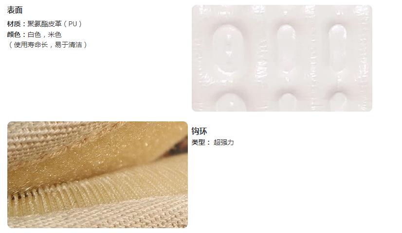 腰部疼痛缓解腰部按摩带