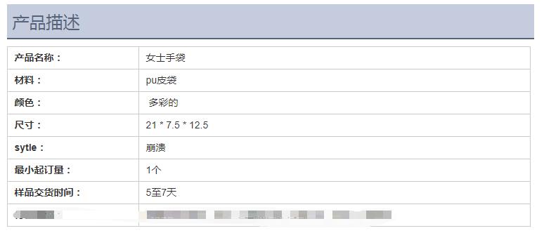 2020涂鸦新款迷你女士钱包