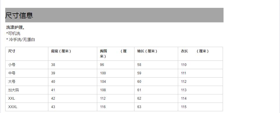 长袖休闲女士秋季连衣裙