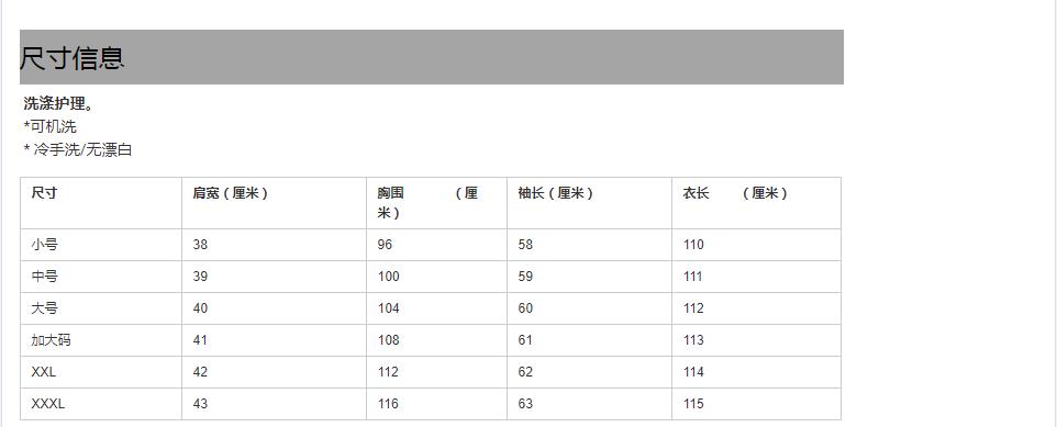 长袖休闲女士秋季连衣裙 