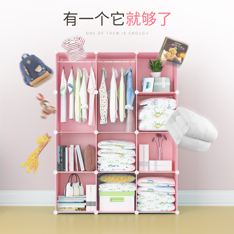 卡通设计小孩塑料diy衣