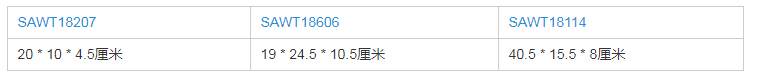 热销戏剧经典乐器玩具儿童