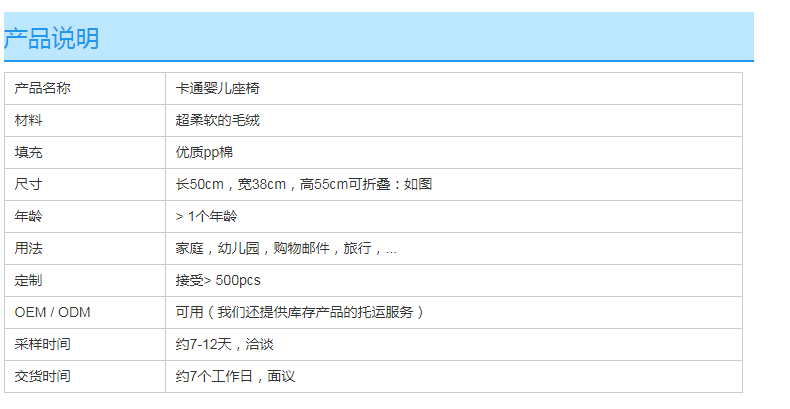 可折叠50 * 38 *