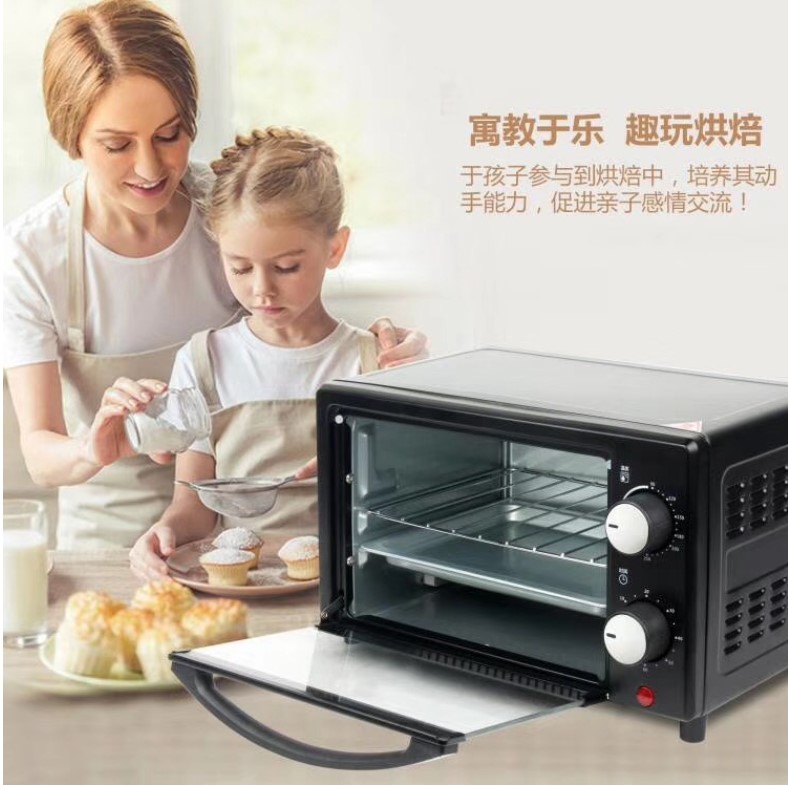 工厂烘焙设备机器电动对流