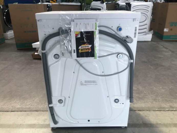 Smad 8kg内置前