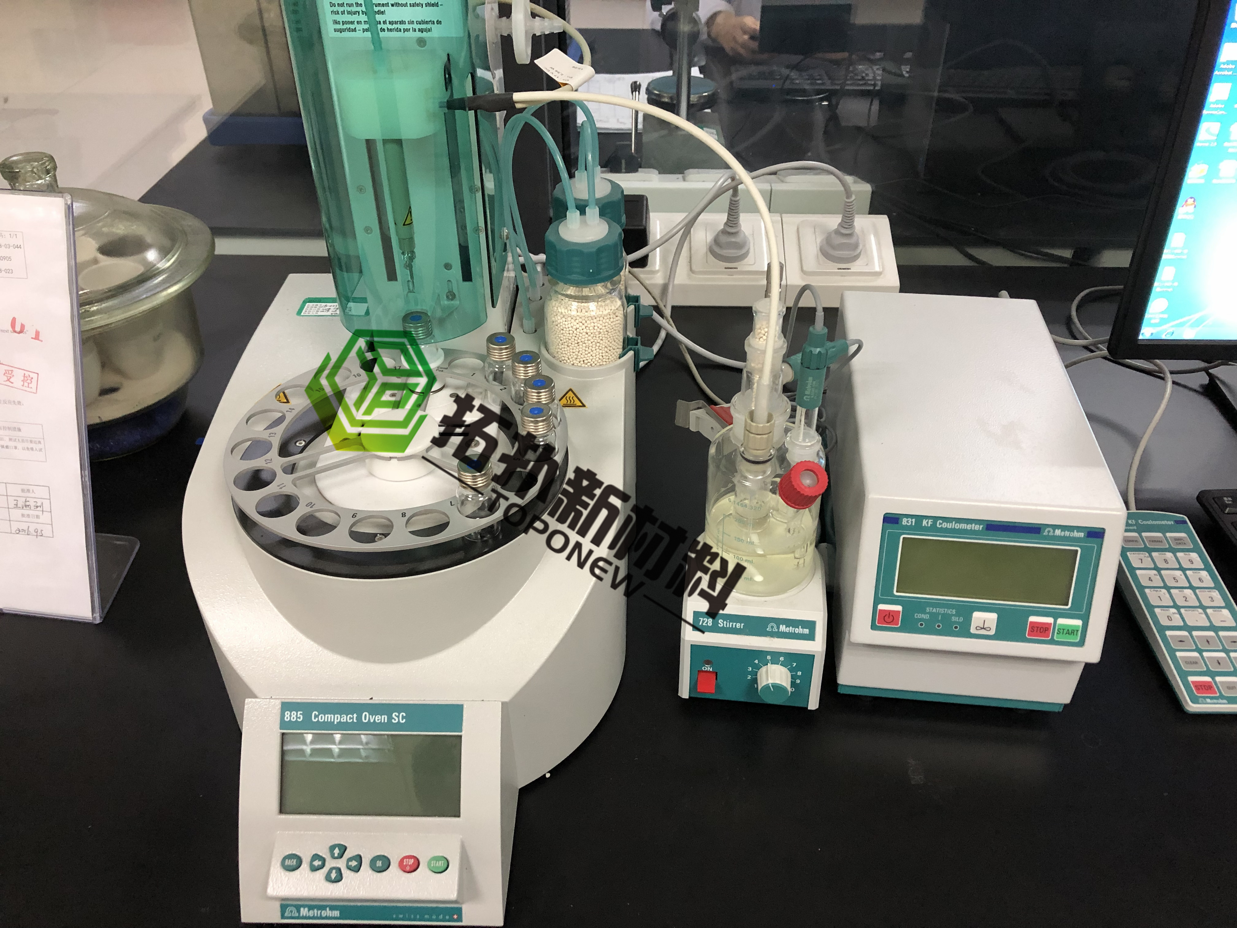 低收缩聚丙烯PP颗粒塑料