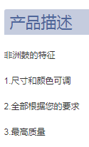  批发2018新非洲鼓，