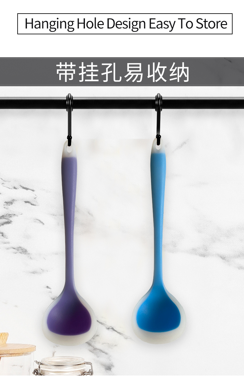新的半透明的硅胶汤勺