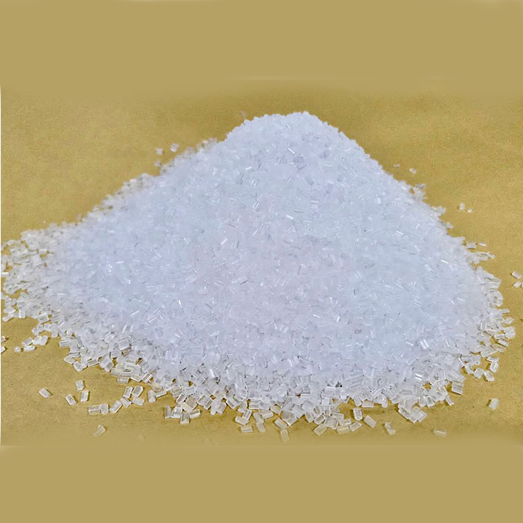 塑料经济型聚丙烯BFE