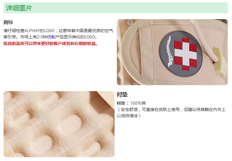 腰部疼痛缓解腰部按摩带