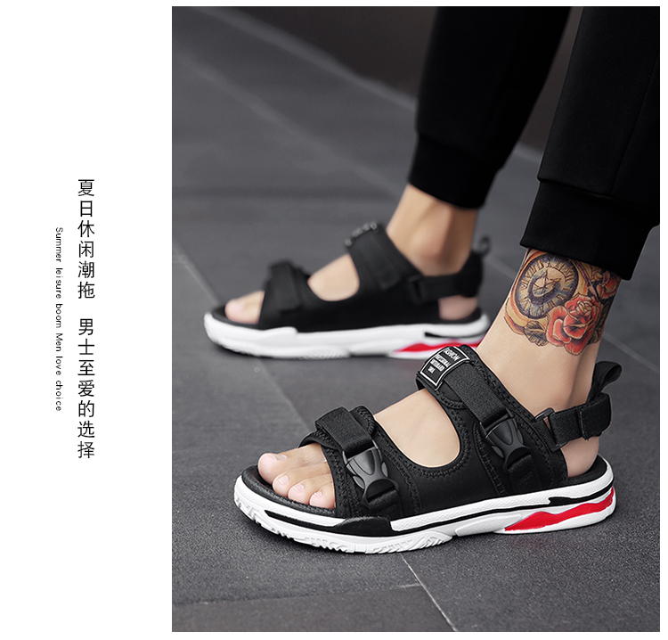 2019热销高品质男士夏