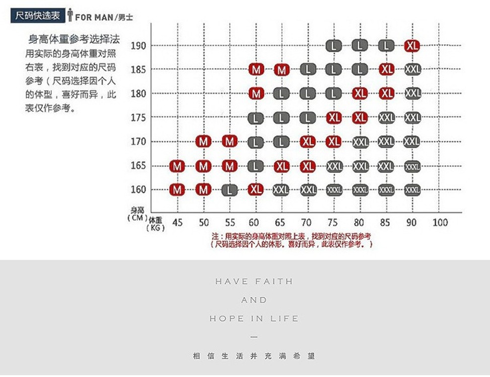 厂家供应纯色三角裤纯棉男