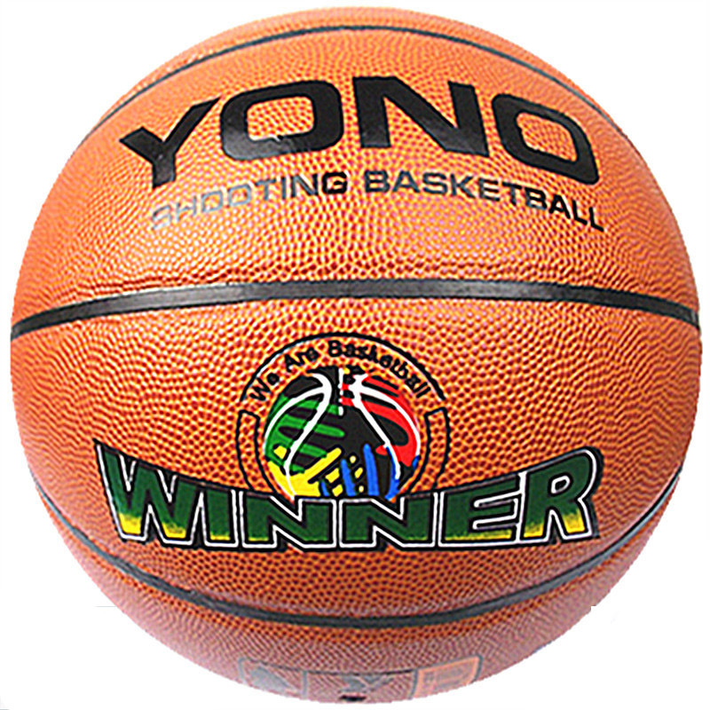YONO工厂批发篮球训练
