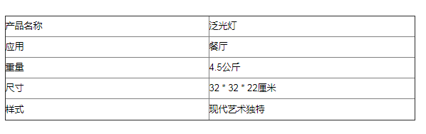 现代竹吊灯手工编织竹编织