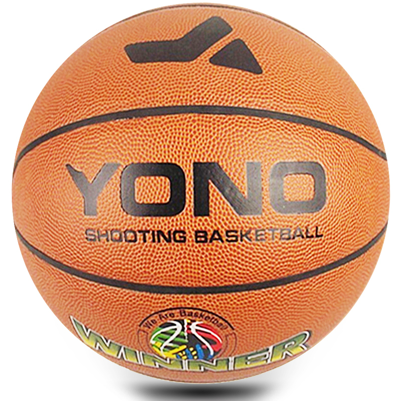 YONO工厂批发篮球训练