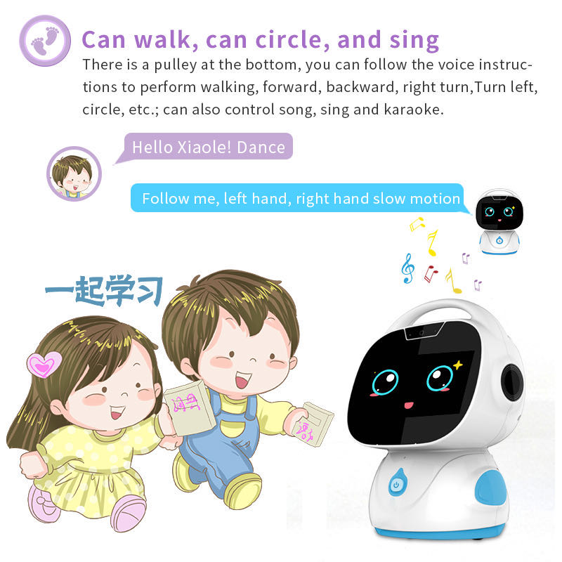 中国工厂批发智能学习互动