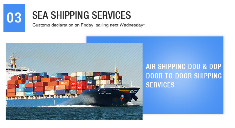 货运代理从中国到美国海运