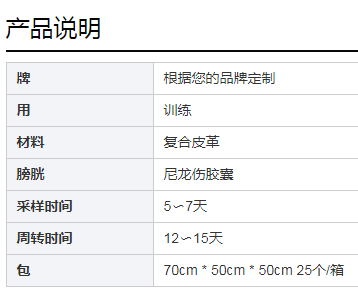 男女定制多彩定制徽标户外