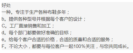 批发廉价舒适的鞋类运动鞋