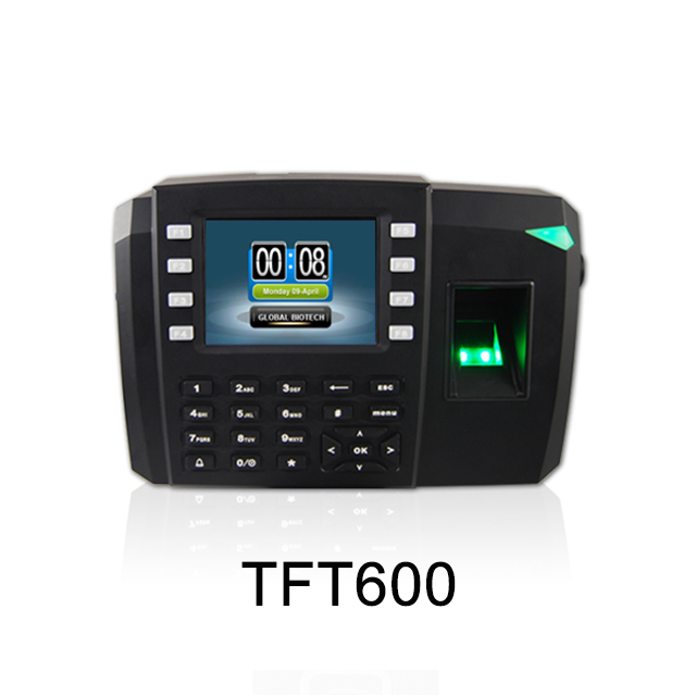 具有考勤功能的WiFi