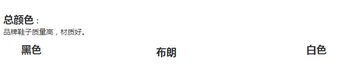 热卖夏季日常穿着拱形支撑