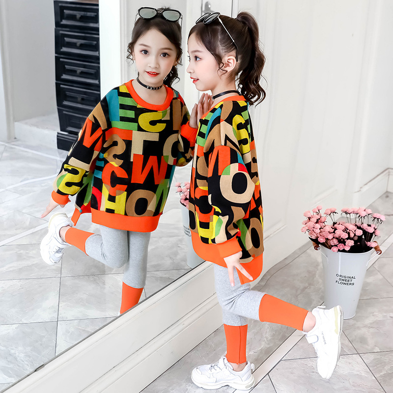 new korea st