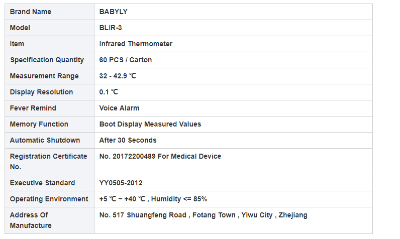 Digital Laser High Quality Bluetooth Temperature Gun
