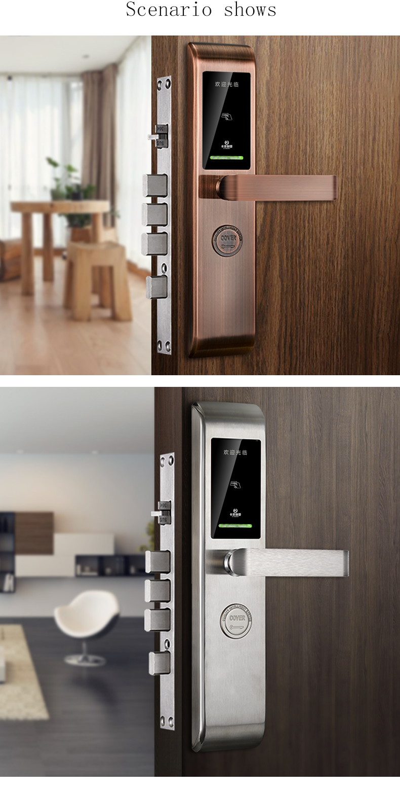 Hotel key card system digital security intelligent door lock