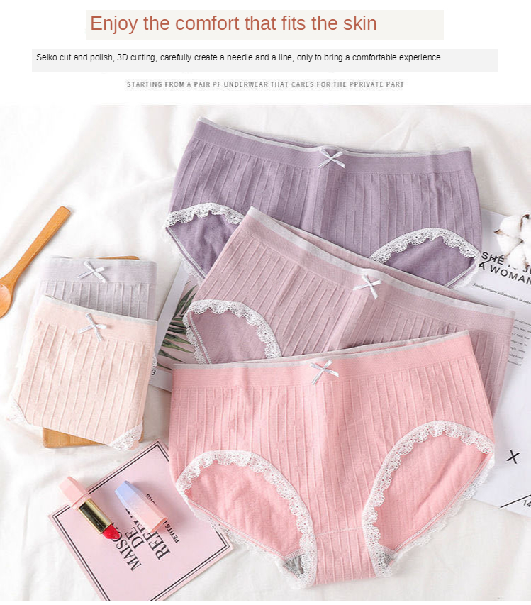 Antibacterial breathable cotton flowery seamless lace panties for ladies