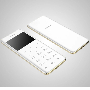 2.31-inch thin glass exterior touch button mobile phone