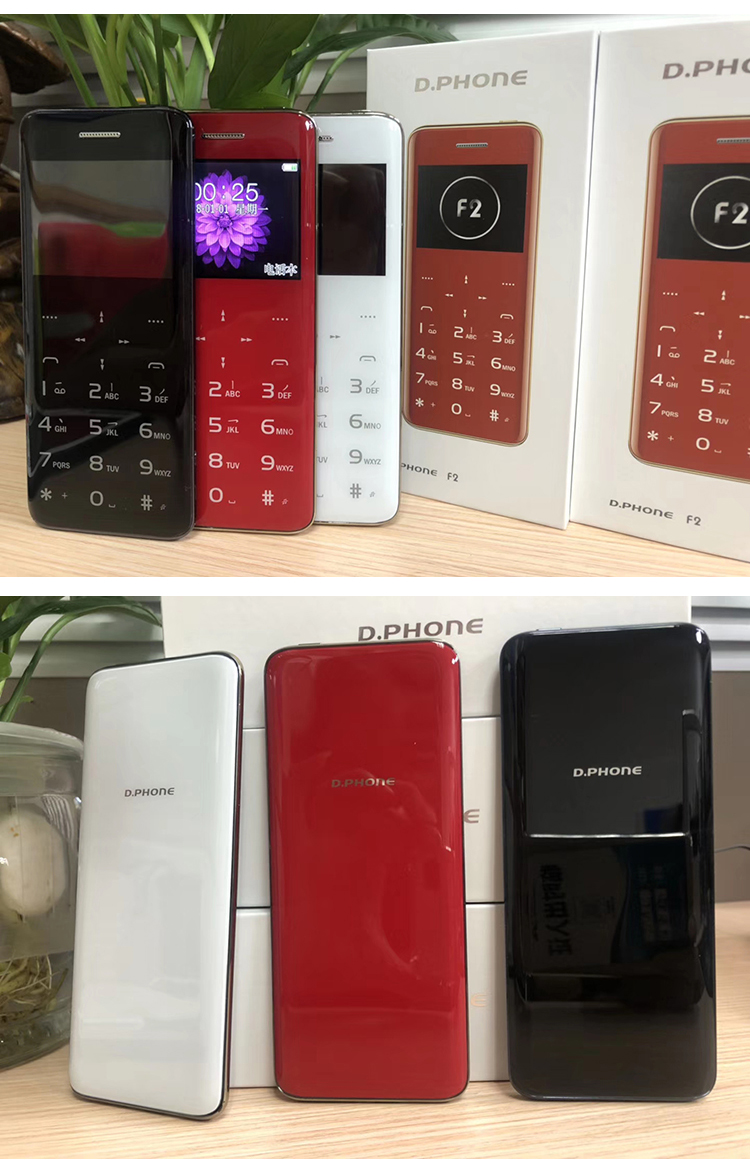 2.31-inch thin glass exterior touch button mobile phone