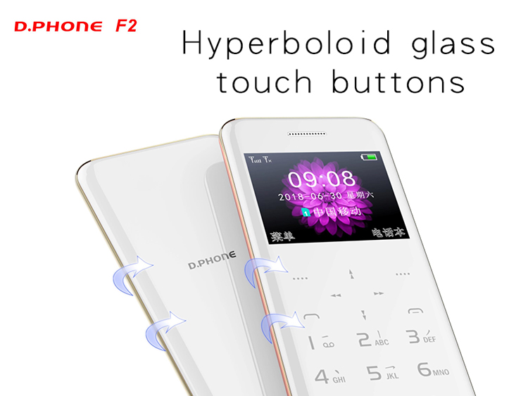 2.31-inch thin glass exterior touch button mobile phone