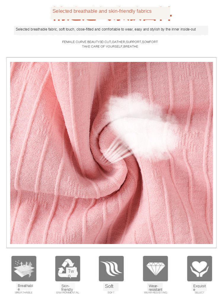 Antibacterial breathable cotton flowery seamless lace panties for ladies